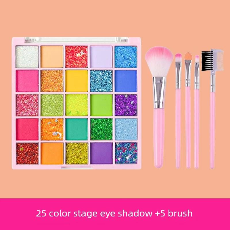 Performance Stage Makeup Eyeshadow Palette Glitter Powder Large Sequins Glue-Free Sequin Makeup Professional Cosmetics Complete Set