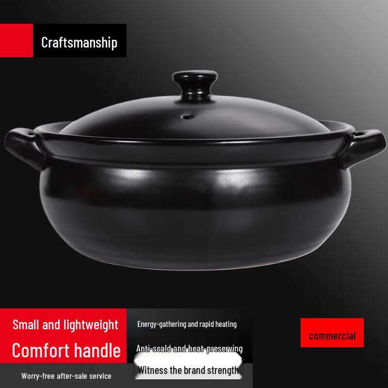 Sule 7000ML Ceramic Multi-Stove Casserole Pot