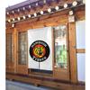 Hanshin Tigers Noren All Easy Entryway Privacy Living Room Room Divider Door Curtain Curtain, Seasons, Installation, Screen, Bedroom, Bathroom,