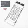 Multifunctional Kitchen Vegetable Cutter & Grater for Radish, Potato, Julienne, and More