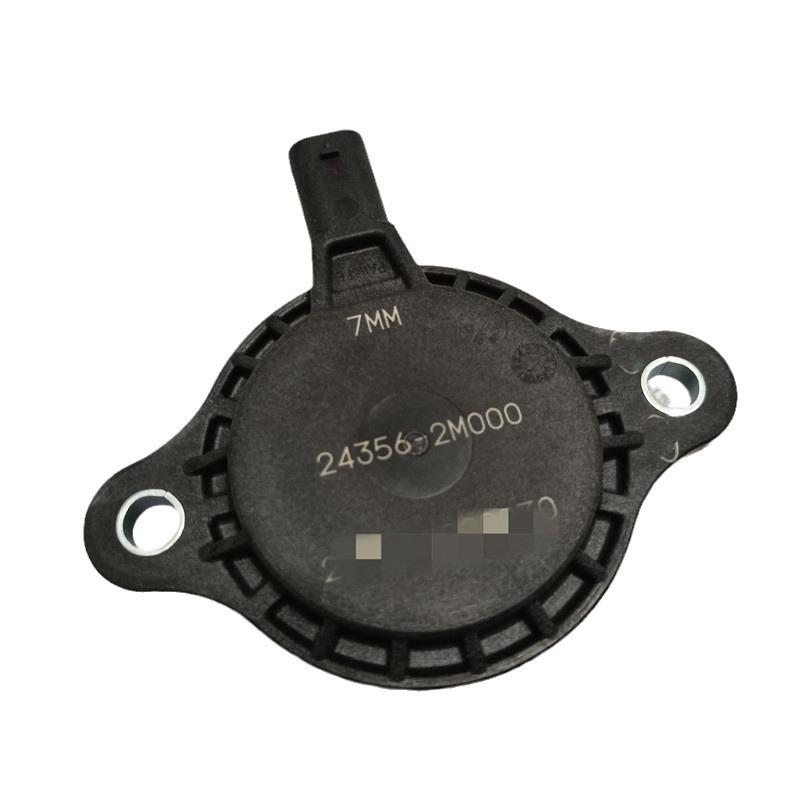 Hyundai Elantra Lingdong K3 VVT Solenoid Valve 243562M000