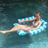 Inflatable Mesh Lounge Chair: Four-Tube Floating Hammock with Striped Foldable Design for Water Recreation