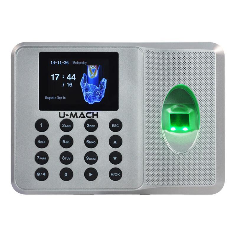U-MACH U-Z2 Fingerprint Time Clock