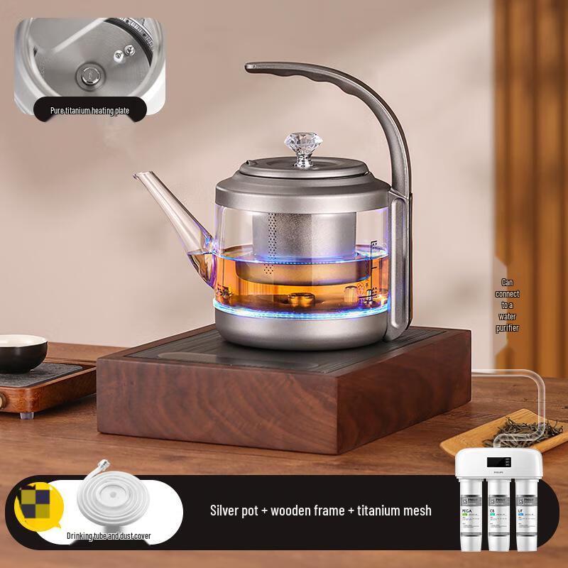 OIMG Built-in Bottom-Loading Electric Tea Kettle