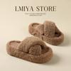 5Cm Thick-soled Fluffy Shoes Wear Non-slip Fashion Cross Slippers Winter Household Fluffy Slippers Home Cotton Slippers