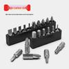 High Hardness Phillips & Slotted Screwdriver Bits Set for Hexagonal Electric Drills