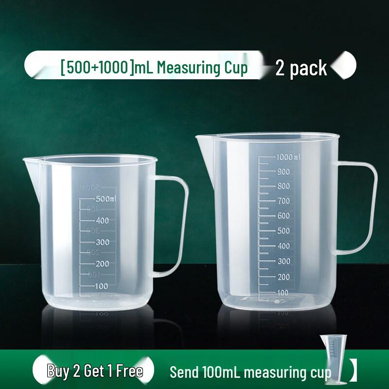 ZISIZ Plastic Measuring Cup