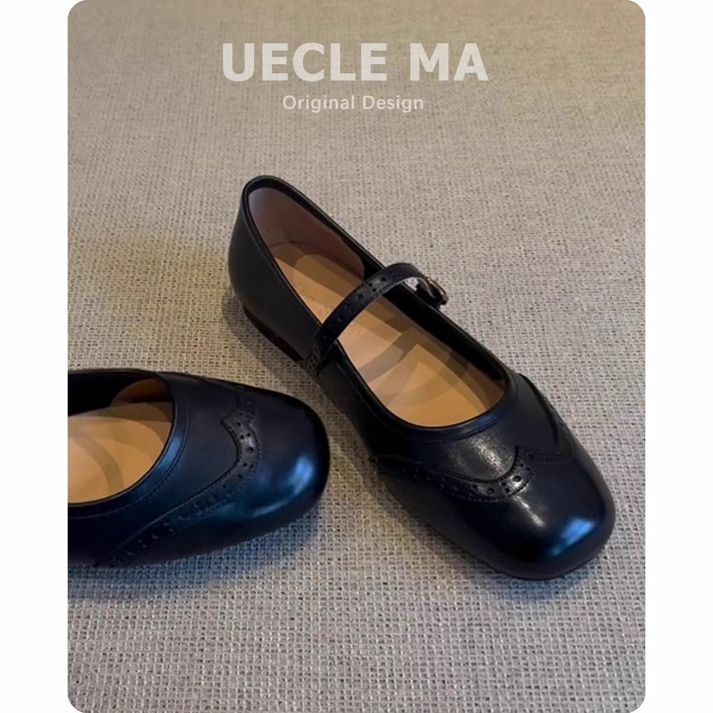 Innere Höhenerhöhung von 4CM~ Leder Französische Einzel Schuhe Damen 2025 neue Modelle mit Röcken, Ballerinas, Retro gravierte Mary Jane Schuhe