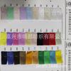 In Stock: Lingbo Satin Silk Fabric for Women's Hanfu, Wedding Dresses, Evening Gowns, and Smooth Skirts