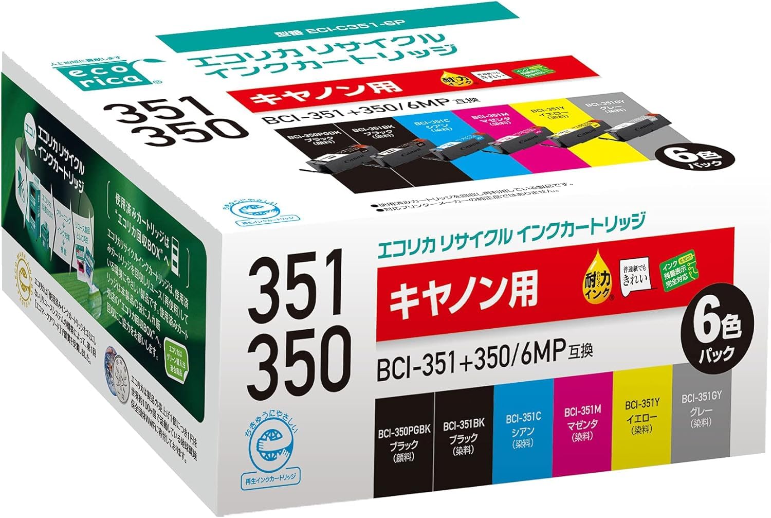 

Ecorica Recycled Ink Cartridges for Canon with Remaining Ink Level Packaged in Ecorica Envelopes BCI-351+350/6MP Printers, 6-Color Pack,
