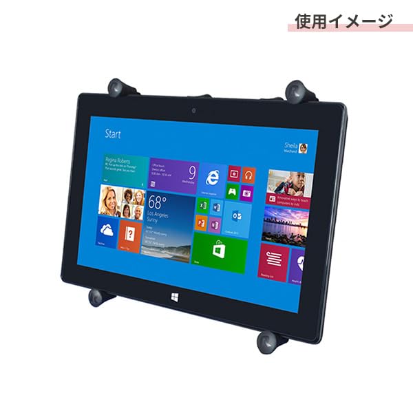 RAM MOUNTS Tablet Holder for inch Tablets X-Grip (XL) 9-11 (Ballless) RAM-HOL-UN9U