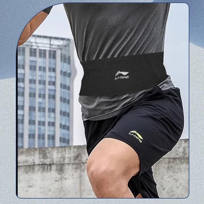 Li-Ning Men's 2-in-1 Quick-Dry Sports Shorts with Waist Bag