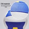 Zhongting No. 7 Outdoor Air Volleyball