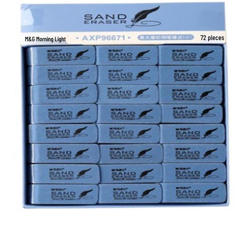 Chenguang 96650 Frosted Whiteboard Eraser