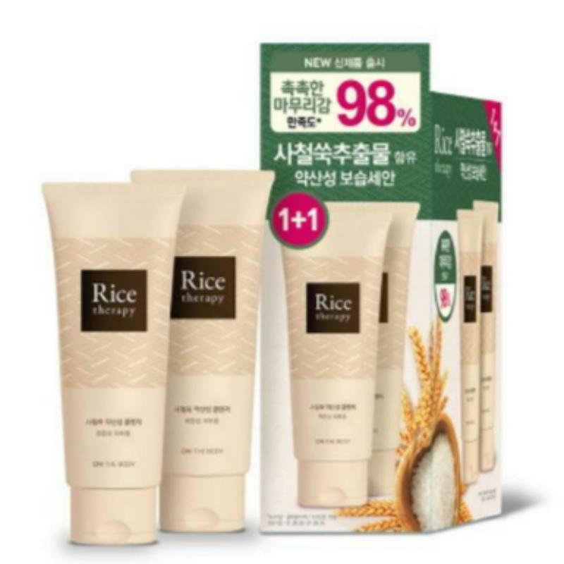 On The Body Rice Therapy Artemisia Mild Acidic Foam 150ml 1+1 Set