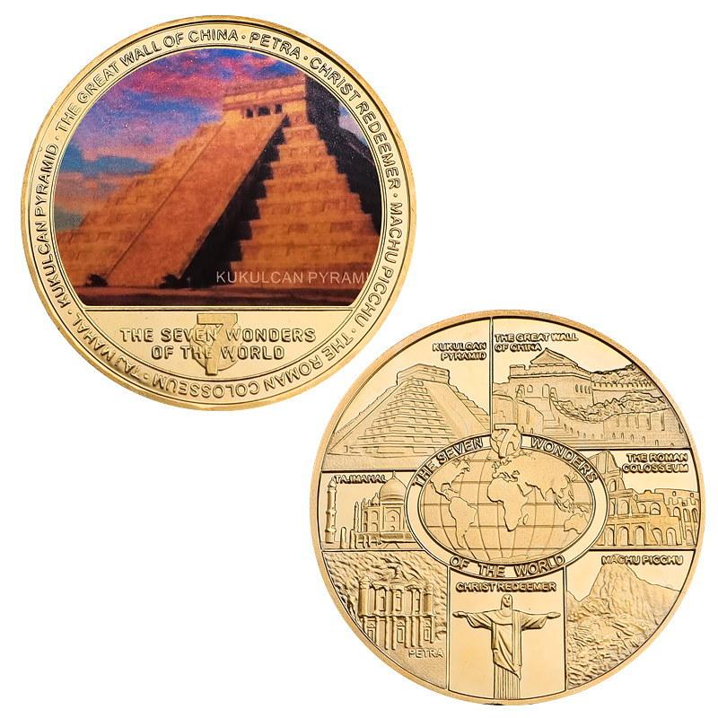 Seven Wonders of the World commemorative coins, pyramids, the Great Wall, and other commemorative coins are collected