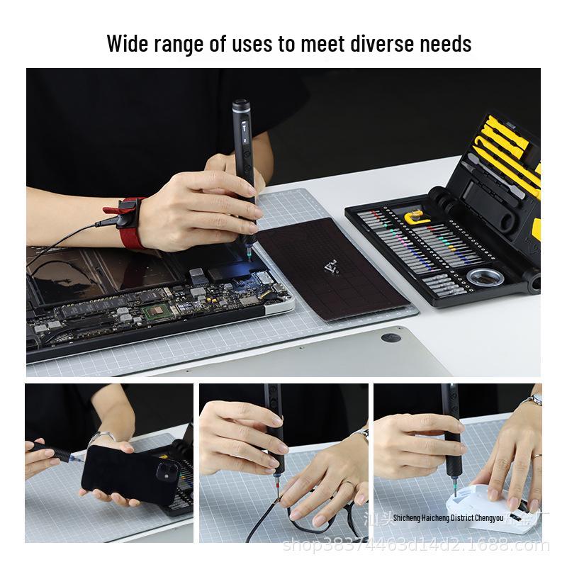 71-in-1 Rechargeable Precision Electric Screwdriver Set for Laptop Repair with Adjustable Speed