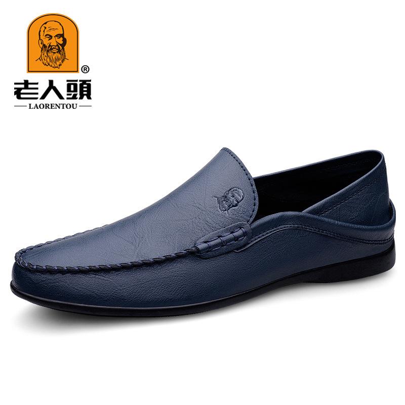 Leather Doudou shoes soft leather shoes trend line casual driving lazy shoes heel can be stepped on to drive