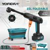 Yofidra 6 IN 1 High Pressure Car Washer Gun with Water Tank Portable Cleaning Tool Garden Spray Gun For Makita 18V Battery Pins
