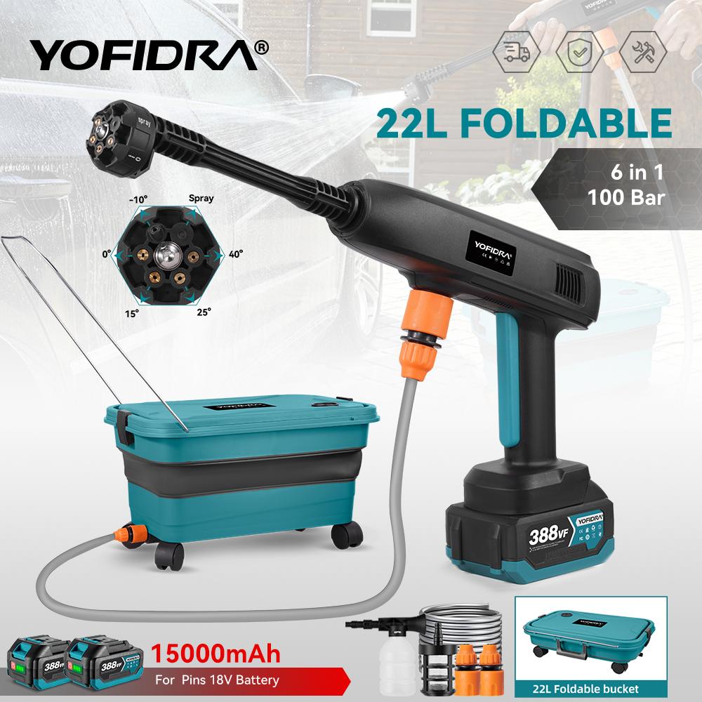 Yofidra 6 IN 1 High Pressure Car Washer Gun with Water Tank Portable Cleaning Tool Garden Spray Gun For Makita 18V Battery Pins