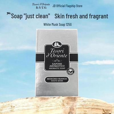 Tesori d'Oriente Fragrance Soap