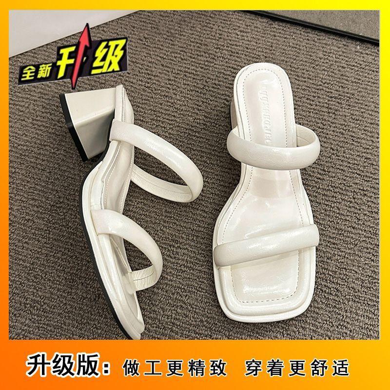 French temperament is beautiful, thick heel with sandals 2025 new model with skirt, high heel cool slippers women's summer wear