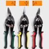 Industrial Grade Metal Sheet Aviation Scissors, Multifunctional Wire Mesh Stainless Steel Tin Cutting Shears