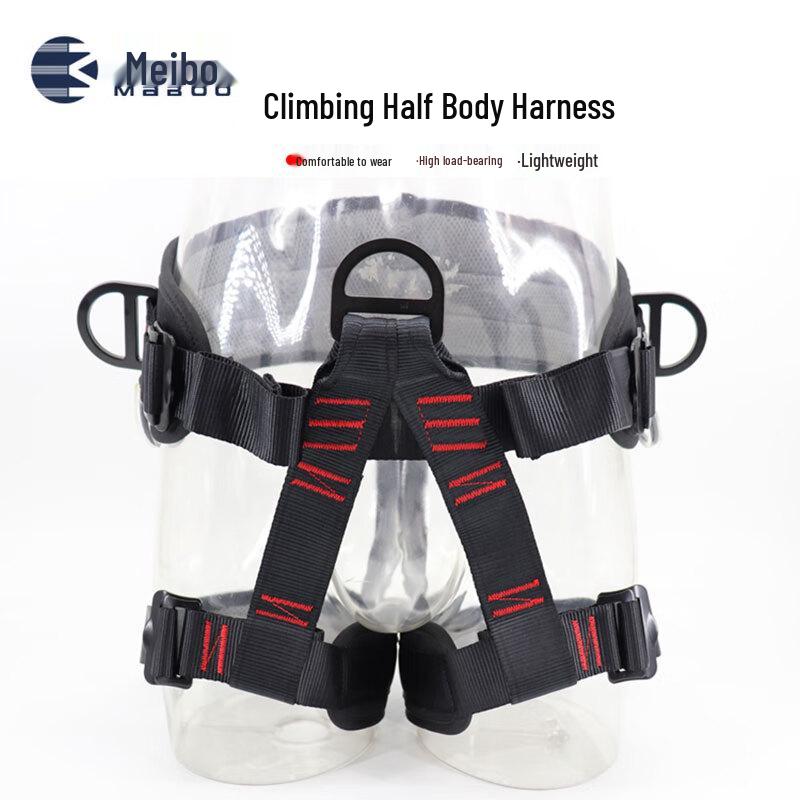 MABOO Rappelling Climbing Safety Harness