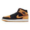 Air Jordan 1 Mid SE Ryškiai Oranžiniai Vyriški Sportbačiai Juodi Kardinolo Raudonos Balti FJ4923-008