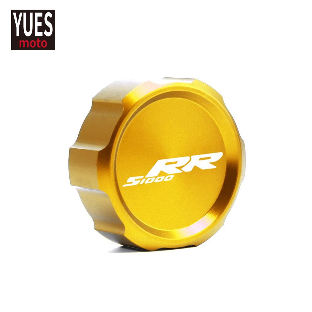Motorcycle Accessories Rear Brake Fluid Reservoir Cover Cap For BMW S1000RR HP4 S1000 RR 2008-
