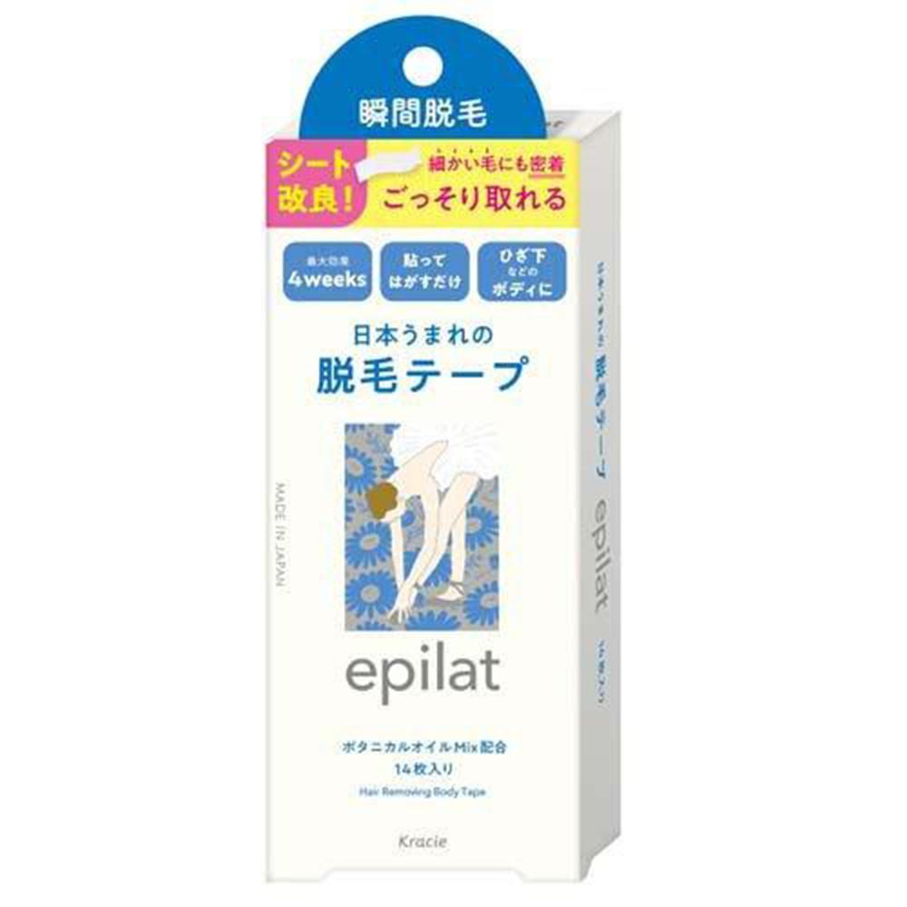 

Epilat Hair Removal Body Tape 14 strips 14 strips