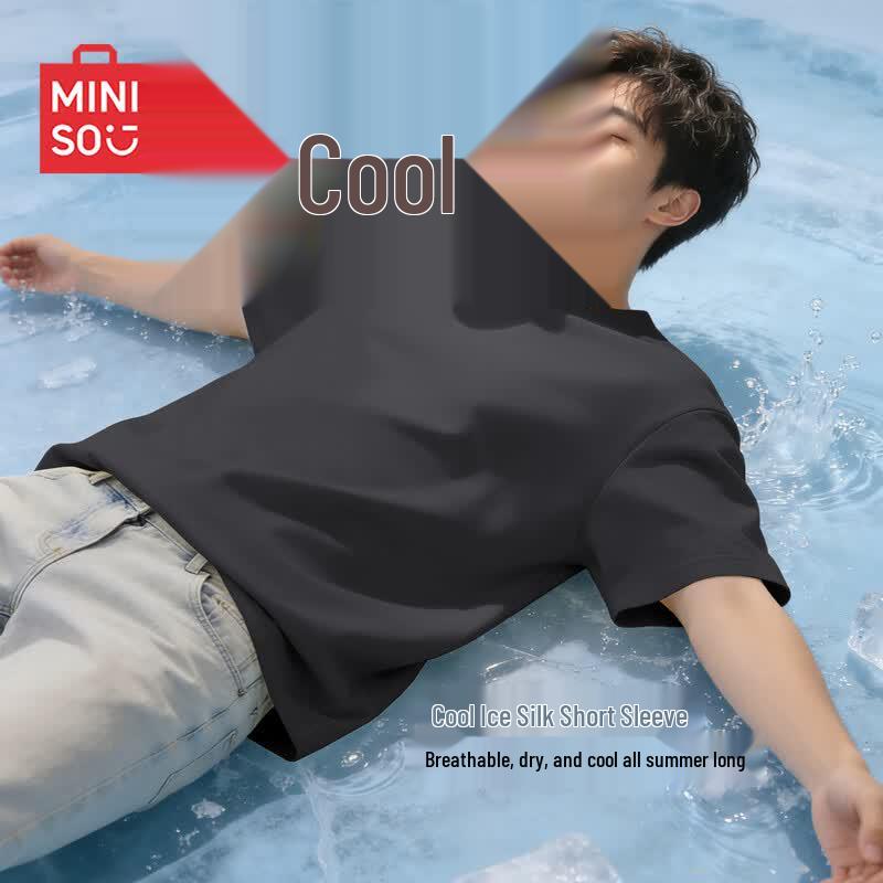 MINISO Men s Ice Silk Breathable Short Sleeve T-Shirt L