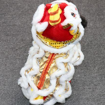 Funny Lion Dance Costume for Dogs Cute Pet Clothes for Teddy Corgi French Bulldog Dog Costume Pets French Bulldog Pet Products (White,S) белый