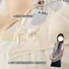 Ice silk seamless underwear women's small breasts gather holes cup no steel ring anti-sagging collection breasts comfortable bra