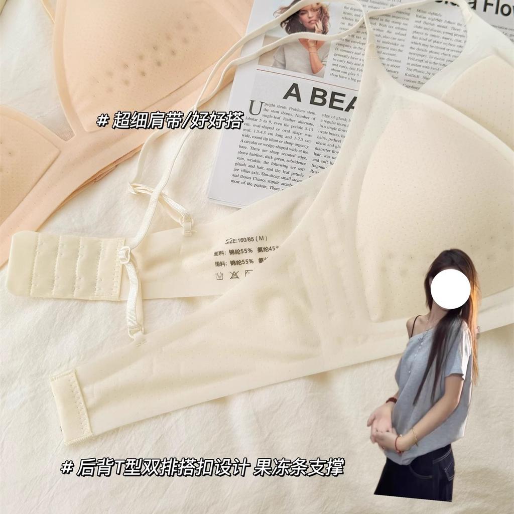 Ice silk seamless underwear women's small breasts gather holes cup no steel ring anti-sagging collection breasts comfortable bra