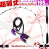 Glass Solid Light Game Rod Sea Mustang Solid Sharp 195cm 80 Toori Fishing Tackle Small Fishing Rod Fishing Rod Fishing Pole (ori-sharp195) (40~100)