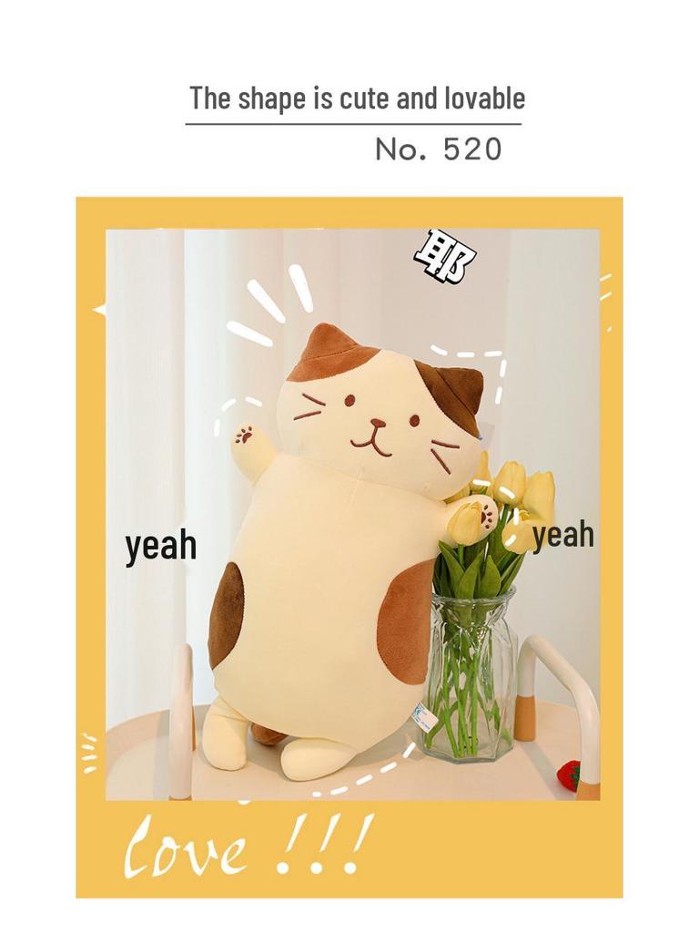 Grenzüberschreitendes Käse Katze Plüschkissen: Große Puppe zum Schlafen oder Verschenken