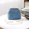 Clip Bag Shoulder Bag Crossbody Bag Portable Shell Bag Versatile Mobile Phone Bag Fashion Cosmetic Bag