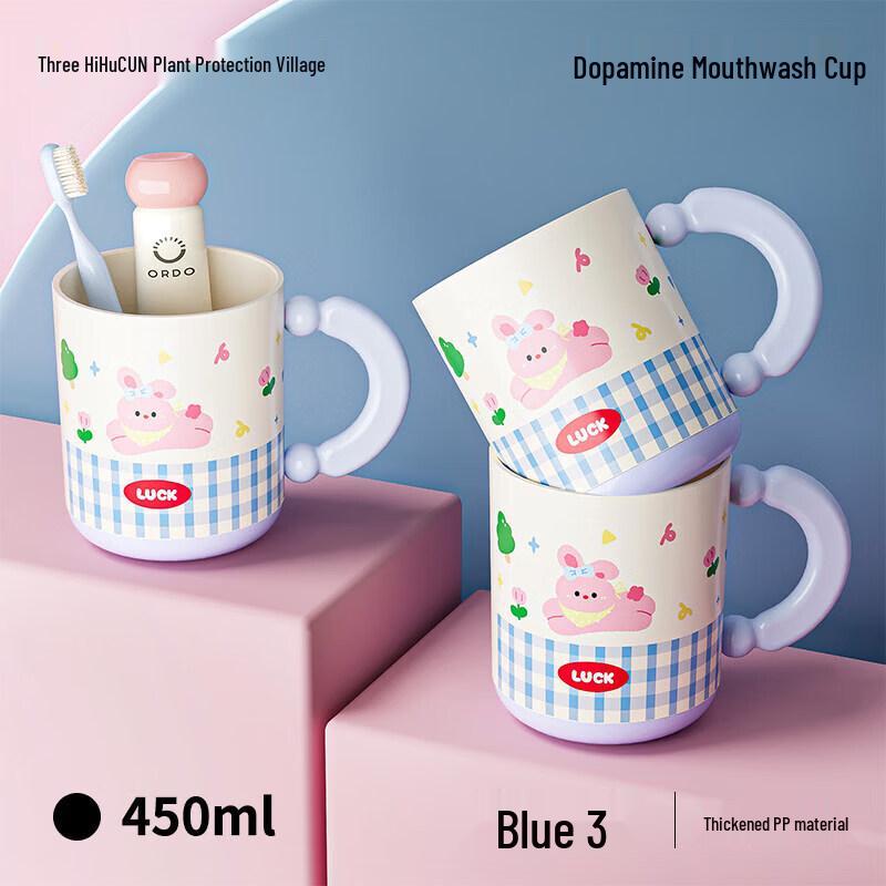 LIEI Kids Portable Toothbrush Cup