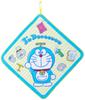 Marushin Doraemon Fluffy Secret Gadget Loop Towel for Girls and and Elementary School Entrance Character 2825004900 Boys, 33x33cm, Kindergarten,
