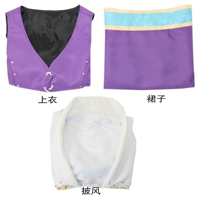 ONE PIECE Robin Cosplay Kostüm, Jacke mit Pelzkragen One Piece Nicole Robin Cosplay Kostüm Komplettset
