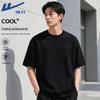 Warrior 2026 Summer Unisex Cooling Anti-Bacterial T-Shirt