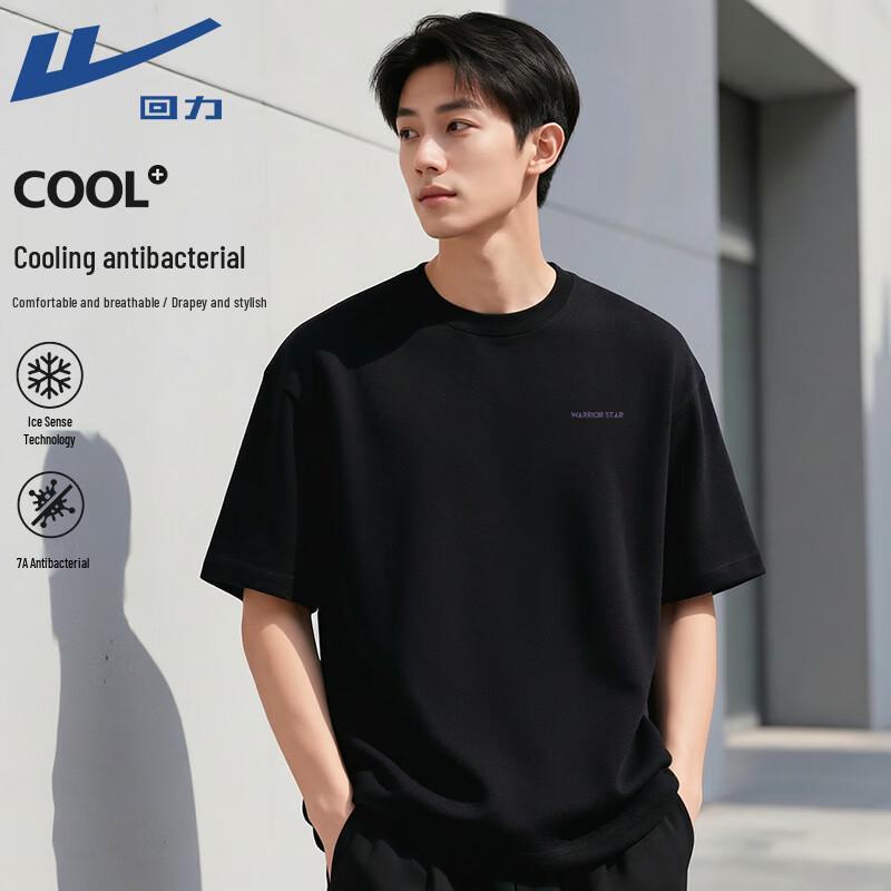 Warrior 2026 Summer Unisex Cooling Anti-Bacterial T-Shirt