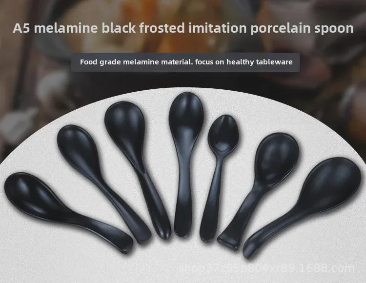 A5 Black Matte Melamine Long Handle Soup Spoon - Food Grade Porcelain Imitation for Restaurants, Hotels, and Hot Pots.