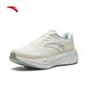 ANTA PG7 Lyu Bu 2.5 Women's Cushioning Running Shoes