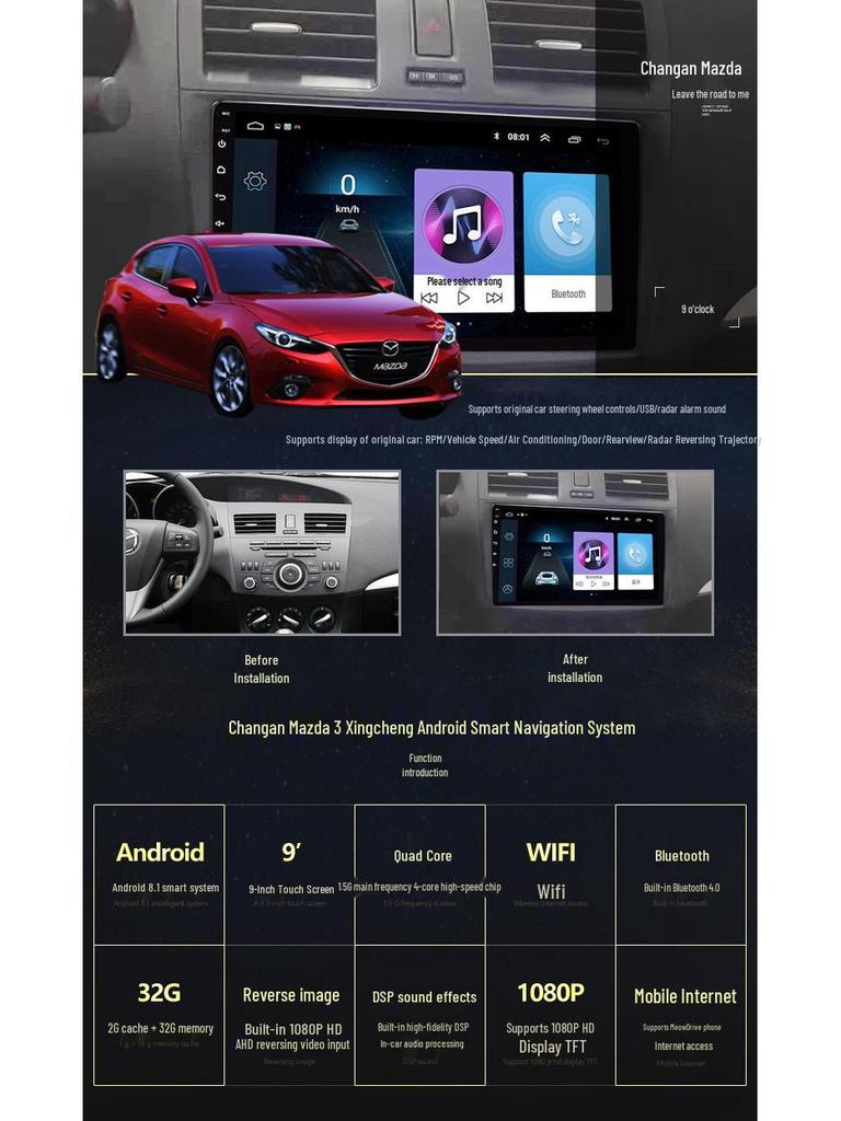 10-12 BYD G3 Android Smart WiFi GPS Navigation for Large Screen