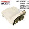 5715A728 Pestillo Actuador Cerradura Puerta Delantera Trasera Para Mitsubishi ASX 2010- Outlander 2013- 5715A749 5745A395 5745A396