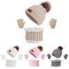 3pcs/set Infant Accessories Solid Color Baby Hat Scarf Gloves Set Cute Pompom Comfortable Knitted Hats Warmer Hat Set Outdoor