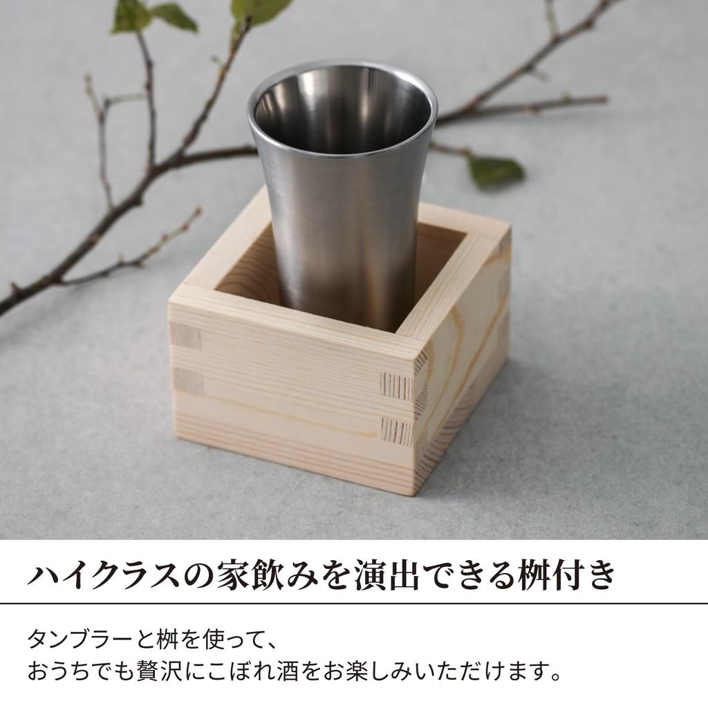 Peacock Thermos Industry Peacock Cold Sake Tumbler Home Izakaya Series 100ml Cold Storage Stainless Steel Vacuum Insulated Structure Cold Sake Sake