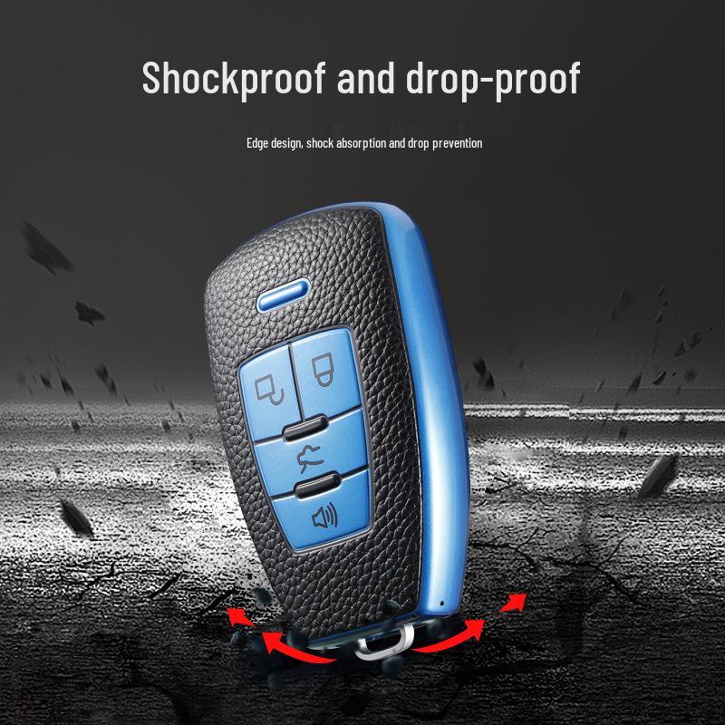 BAIC Key Case for Senova D50/D70, Zhixing X55/X65 - Leather Pattern Key Chain